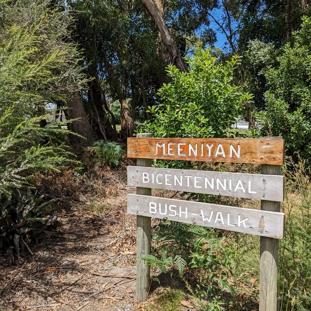 the entry to the meeniyan bicentennial bush walk